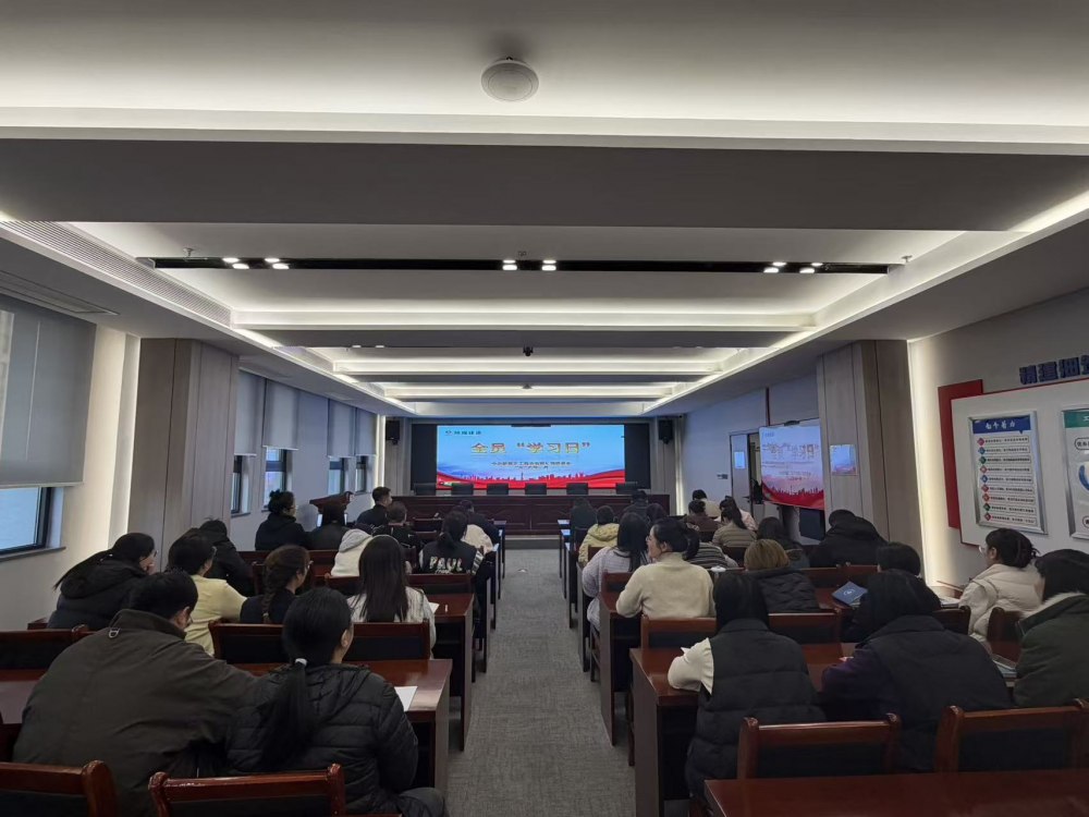 emc网页版登录建设天工公司:新年新举措 务实提干劲