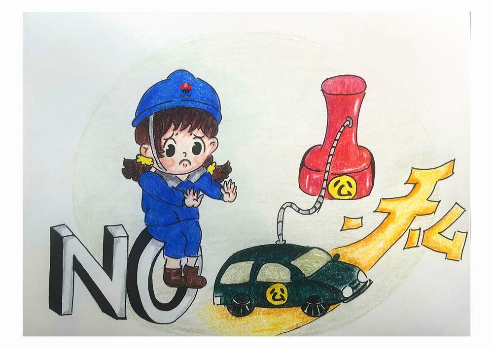 emc网页版登录建设天工公司：“廉”心拒“礼”  步步“清”风