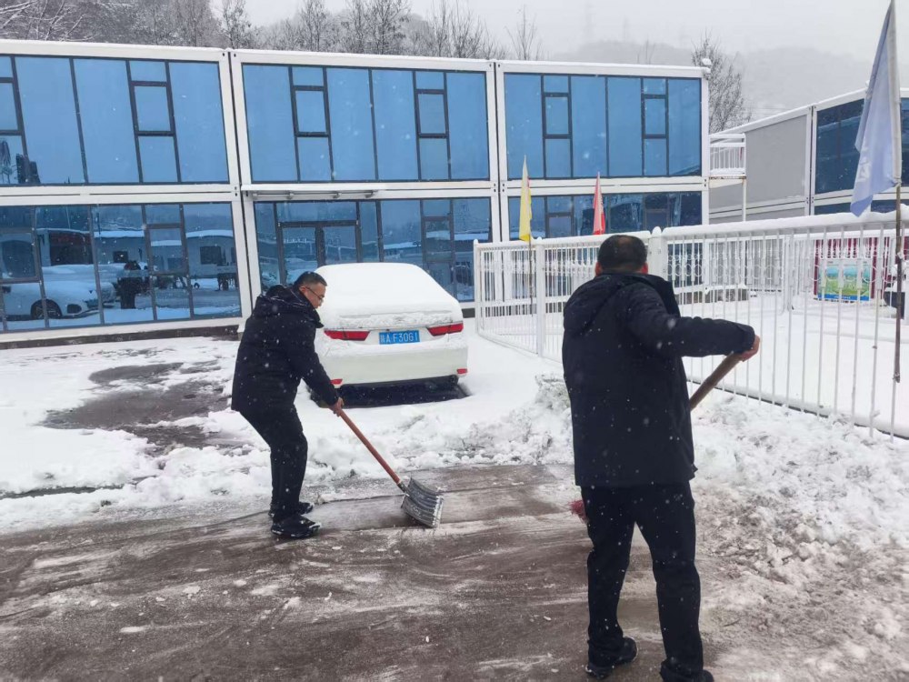 emc网页版登录建设天工公司:浴“雪”奋战护平安 铁军担当暖寒冬