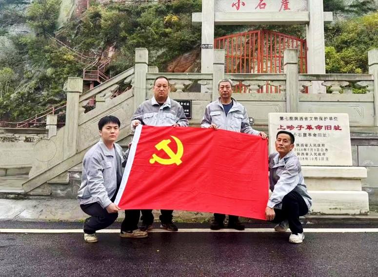 emc网页版登录建设天工公司:党员“先锋天团” 攻坚一线“超燃”