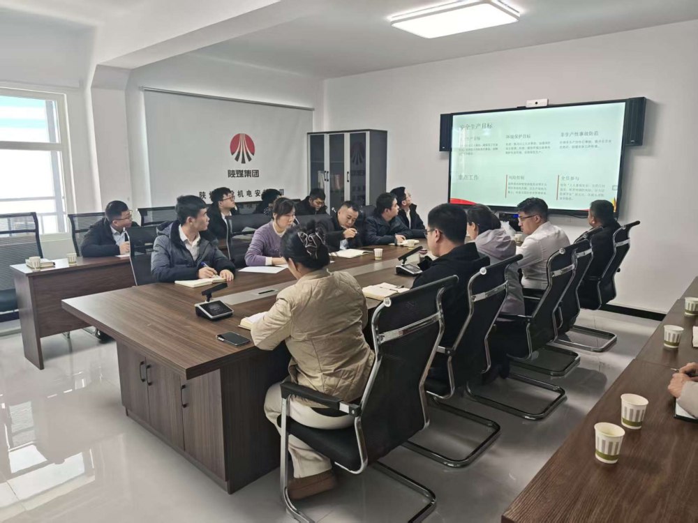 年末维稳筑屏障 零访零患保平安