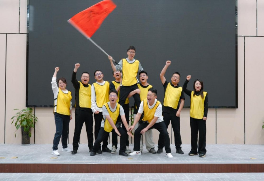 emc网页版登录建设绿宇公司：凝聚同心力 竞逐趣未来