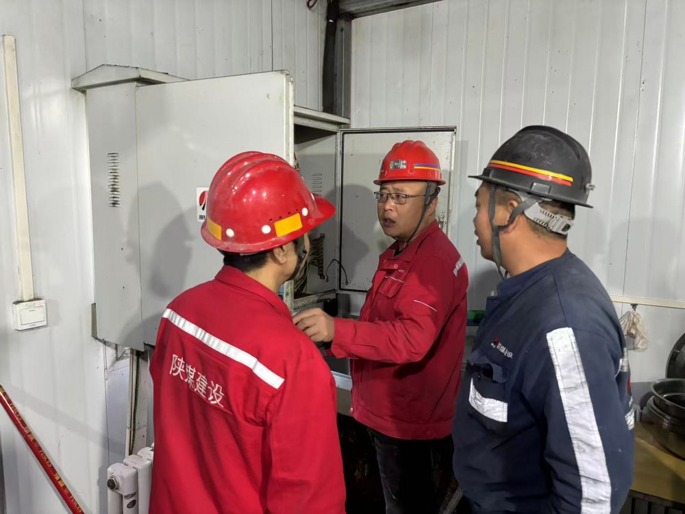 emc网页版登录建设矿建三公司:寒潮来袭 安全防线不松懈