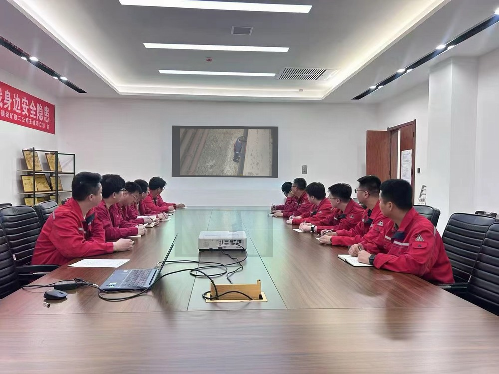 emc网页版登录建设矿建二公司:精耕班组建设 织密安全防护网