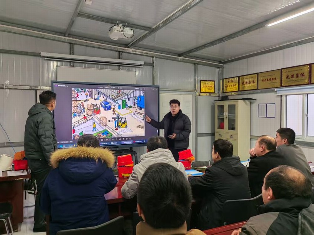 emc网页版登录建设洗选煤运营公司第三项目部:节前筑防线 严管保平安