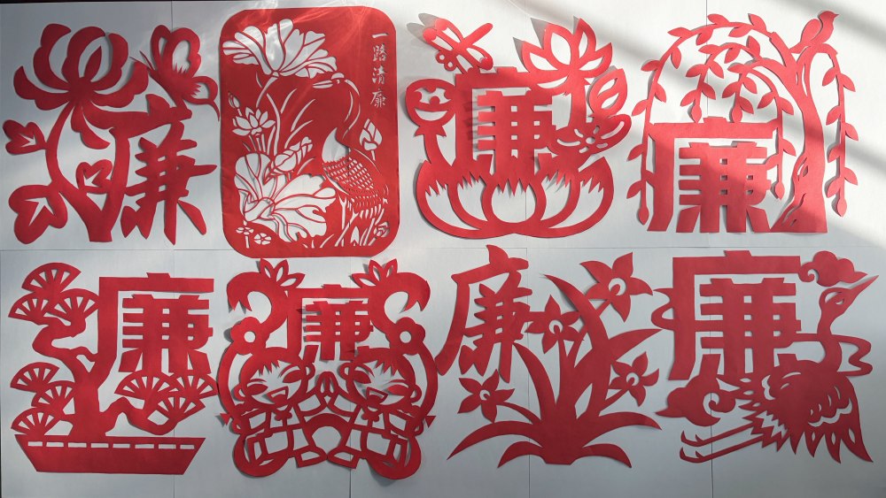 emc网页版登录建设韩城分公司土建六项目部:清风护岁守廉洁 初心如磐赴新程