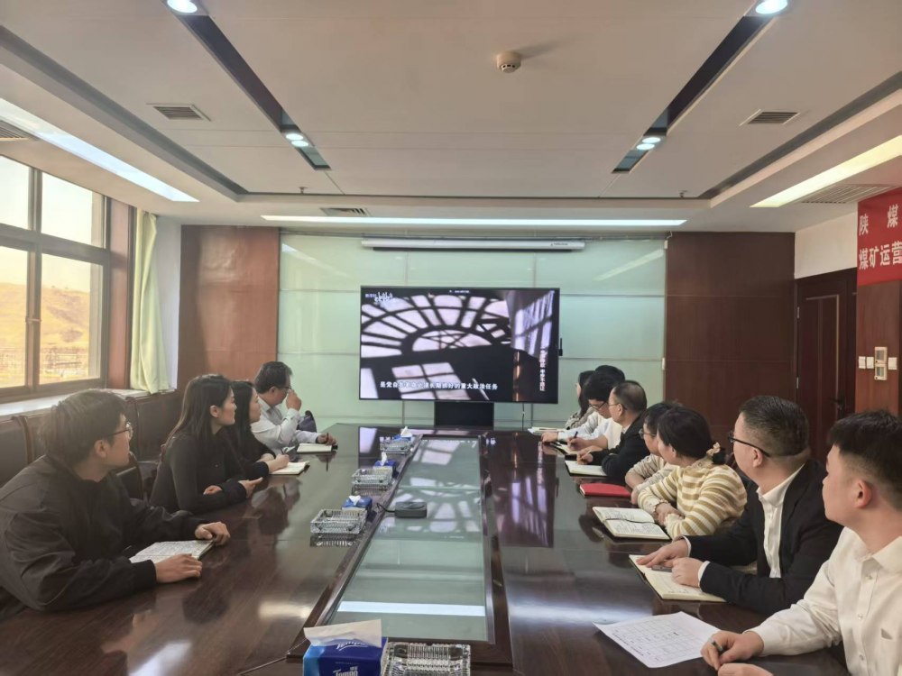 emc网页版登录建设煤矿运营服务分公司:党建引领筑防线 稳护平安迎新春