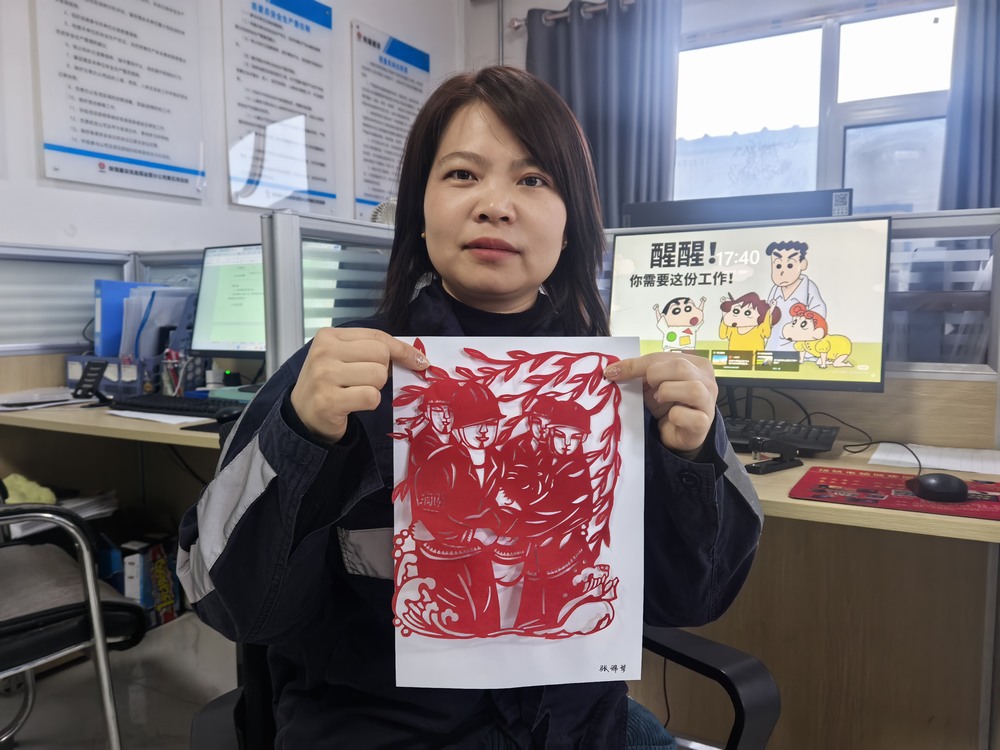 emc网页版登录建设洗选煤运营公司第五项目部：当非遗剪纸遇安全生产