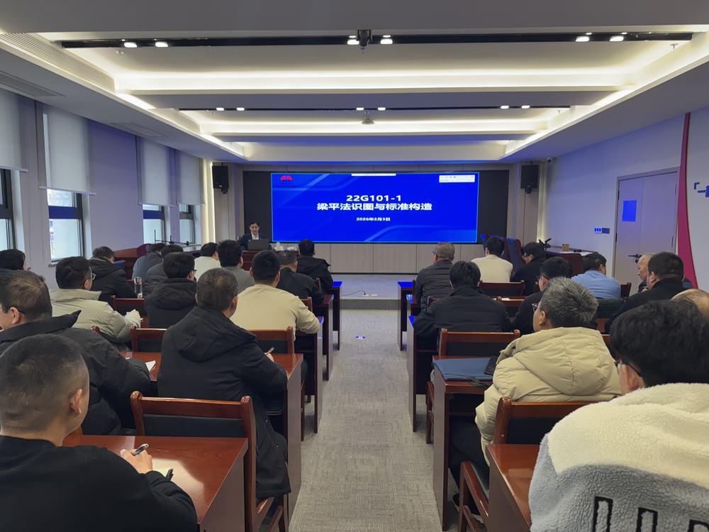 emc网页版登录建设天工公司:冬训练内功 蓄能启新程