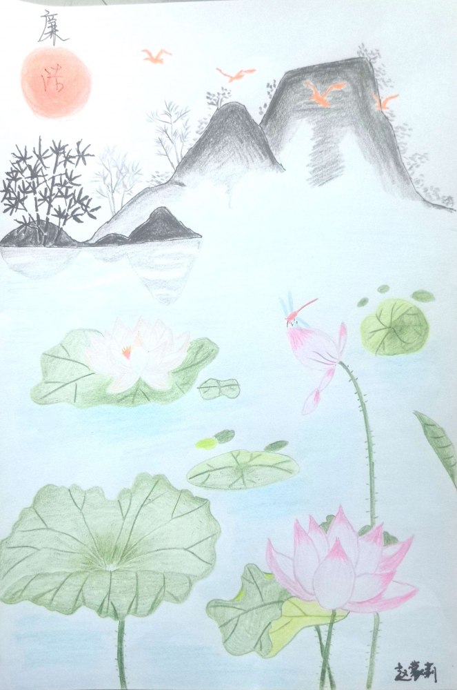 emc网页版登录建设路桥分公司：守牢年关廉关，绘出清风正气