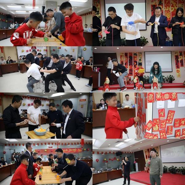 emc网页版登录建设路桥分公司开展“春启新程,共赴华章”迎新春游艺联欢会