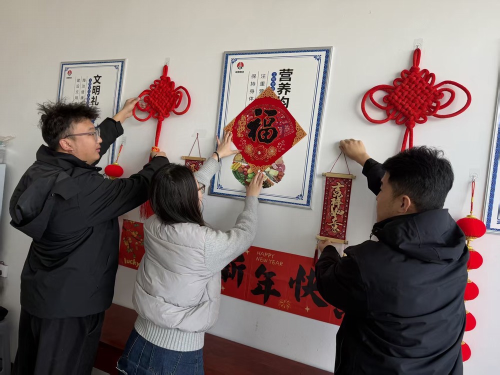 emc网页版登录建设铜煤公司基层项目部：坚守筑梦贺新春 实干笃行启新程