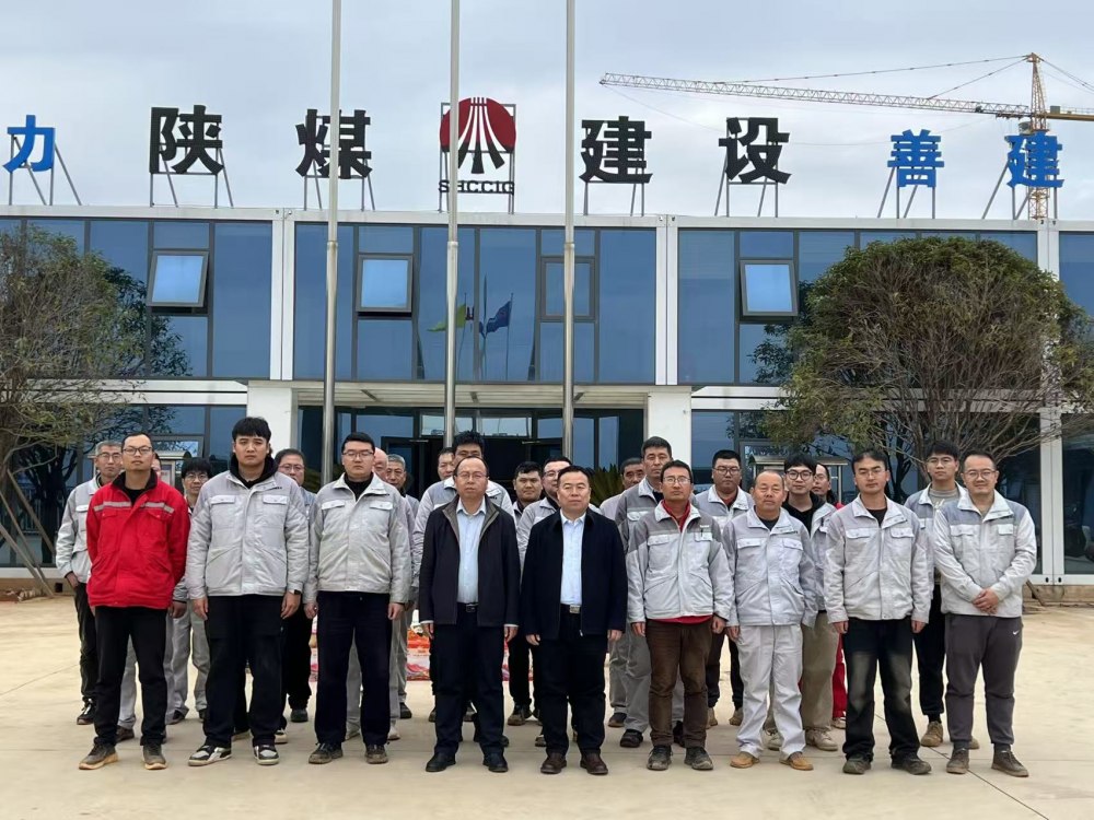 喜报!emc网页版登录建设汨罗电厂项目部揽获安健环全部荣誉,三名骨干载誉登榜