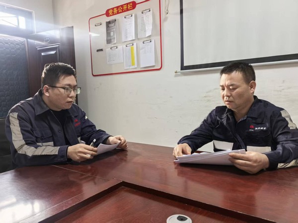 emc网页版登录建设洗选煤运营公司:节前提醒“敲警钟” 筑牢春节“廉洁关”