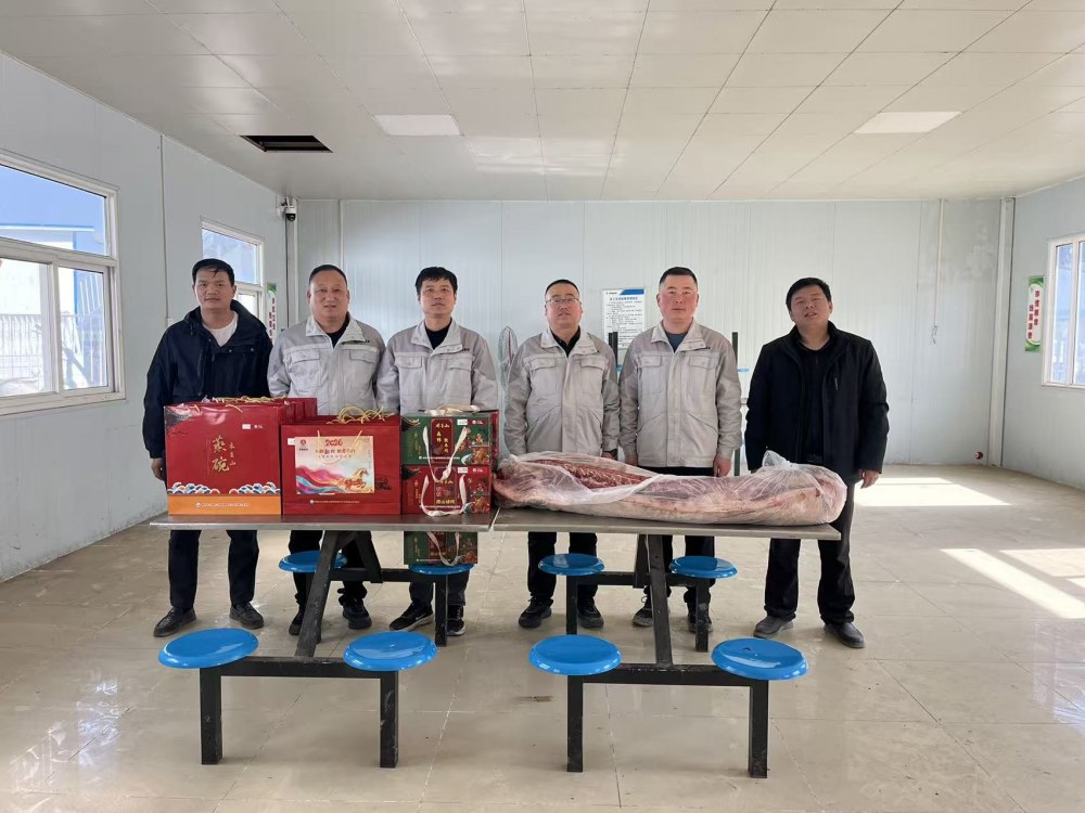 emc网页版登录建设黄陵电厂项目部:党建引领聚合力 情暖一线守初心