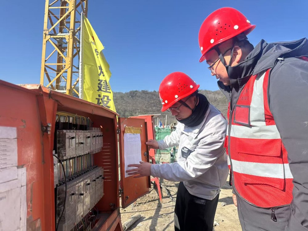 emc网页版登录建设黄陵电厂项目部：墨香润工地 初心筑匠心