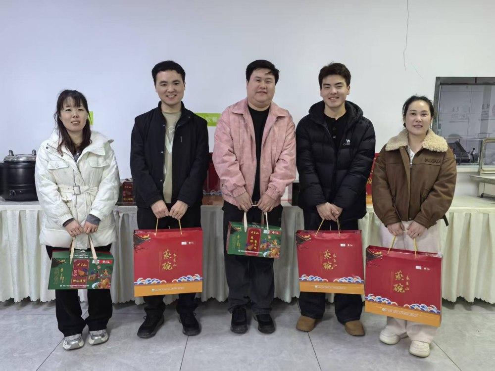 emc网页版登录建设矿建三公司开展春节送温暖系列活动