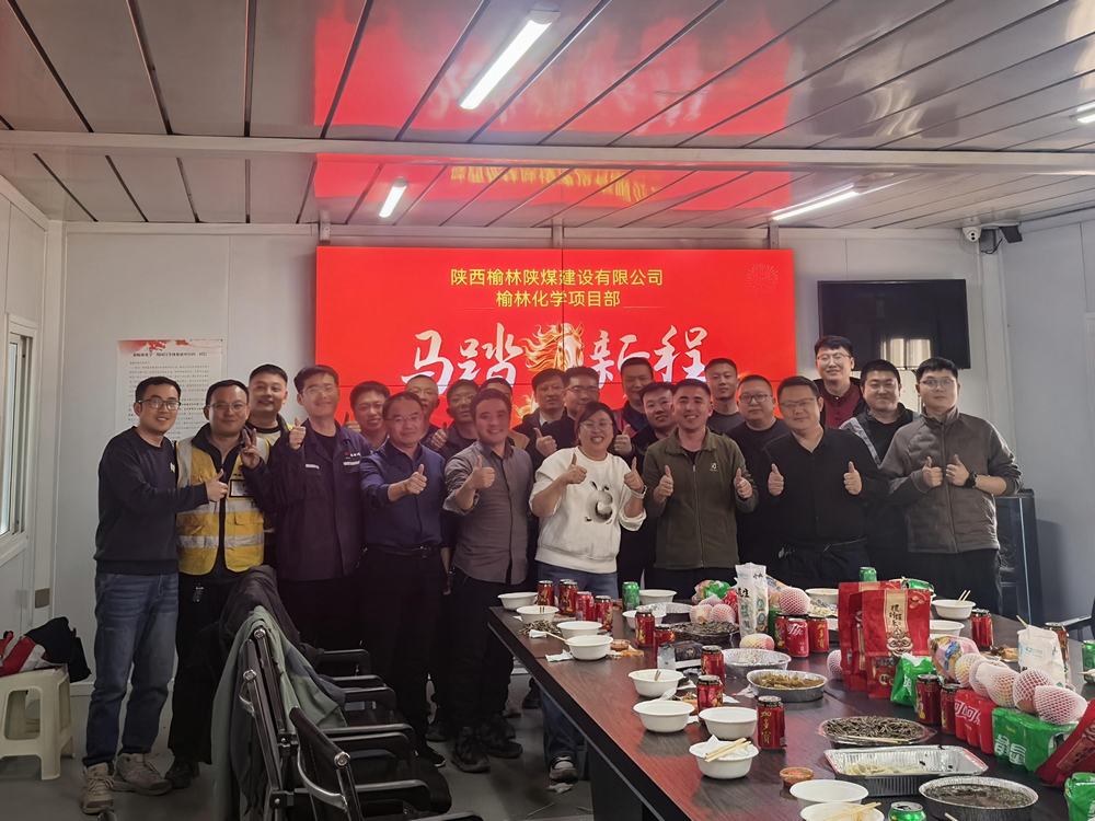 万家灯火，毛乌素最亮