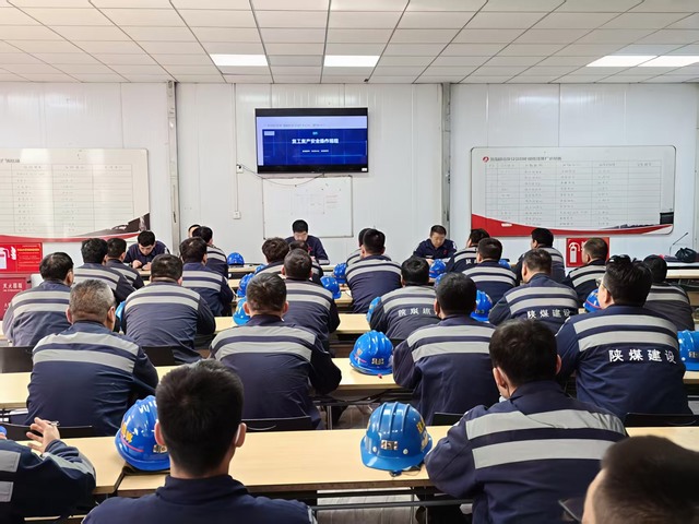 emc网页版登录建设洗选煤运营公司红柳林洗煤厂项目部:收心归位拉满弓 节后复产势如虹