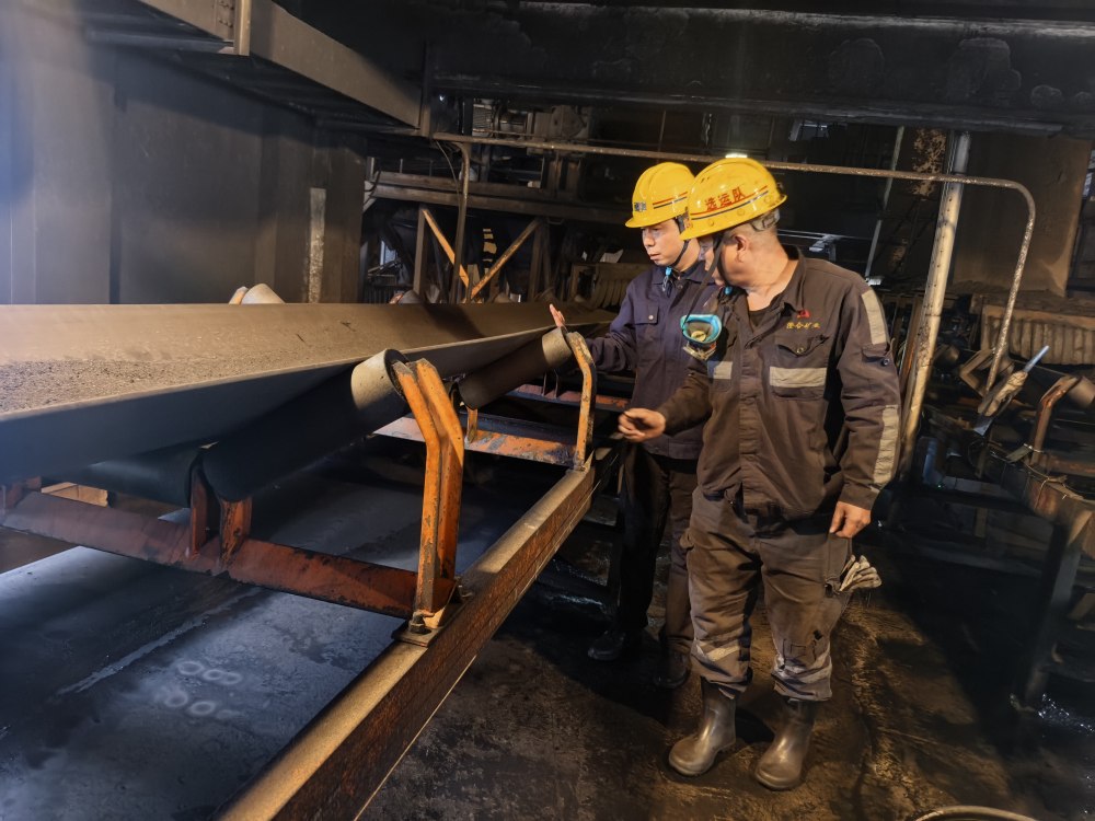 严抓安全守底线 实干护航开新局