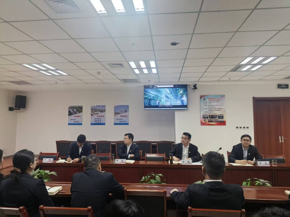 emc网页版登录建设西北分公司：上好“开工第一课” ，走实复工每一步