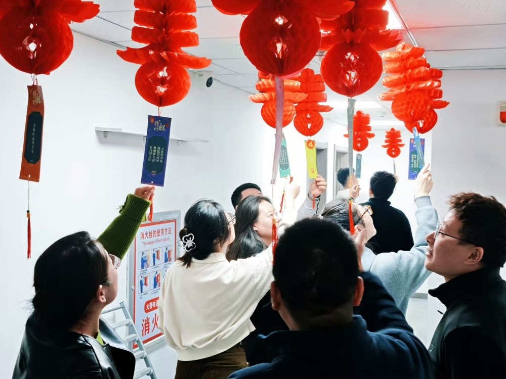 emc网页版登录建设新城公司：喜乐闹元宵，同心筑梦行