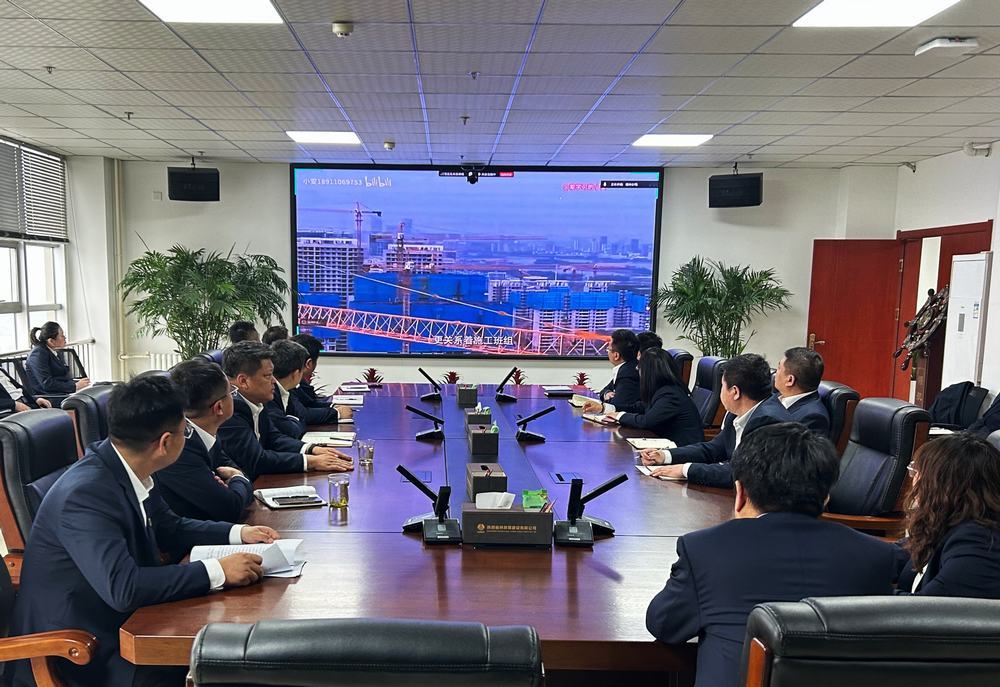 emc网页版登录建设榆林公司：开工第一课讲安全 奋进新程启新篇