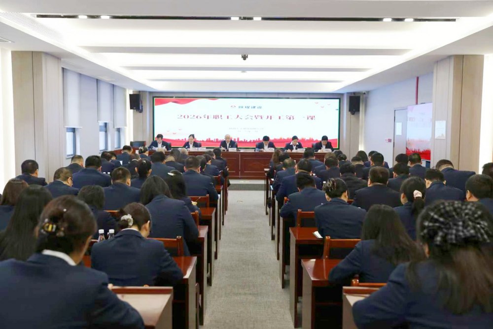 emc网页版登录建设天工公司：收心归位绷紧弦 全力以赴保安全