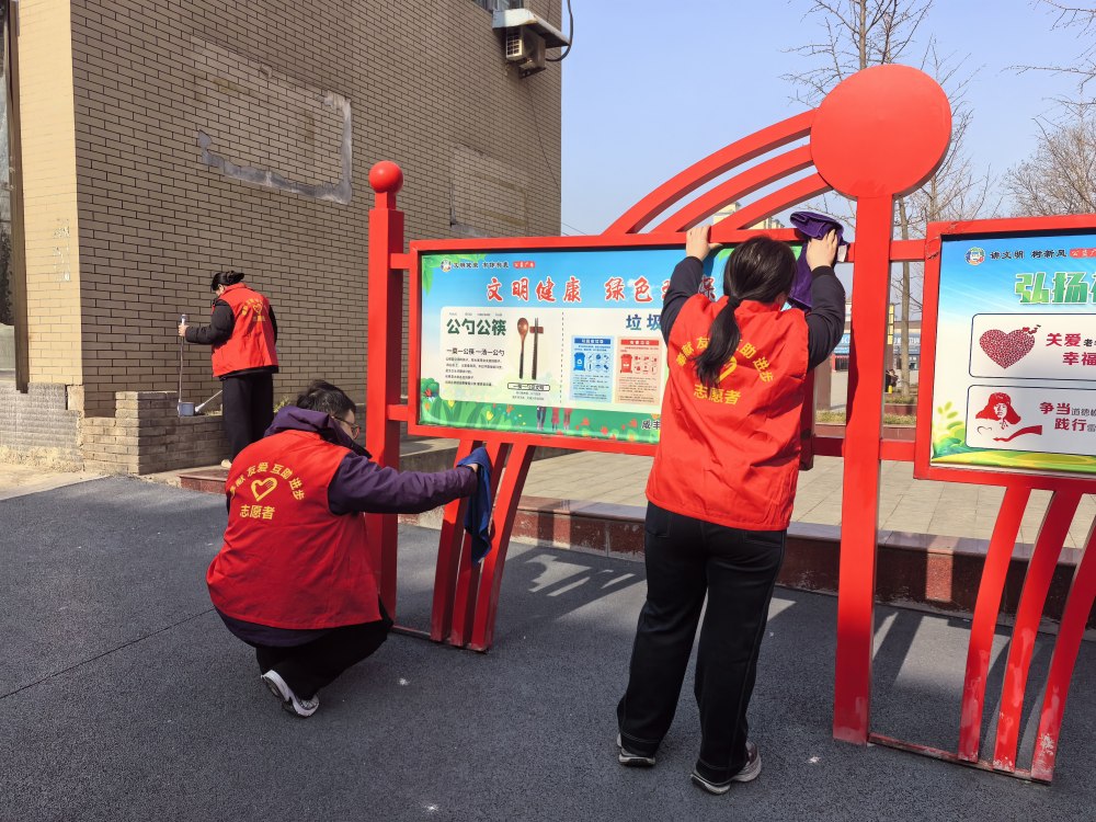 emc网页版登录建设矿建三公司开展“3・5”学雷锋志愿服务活动