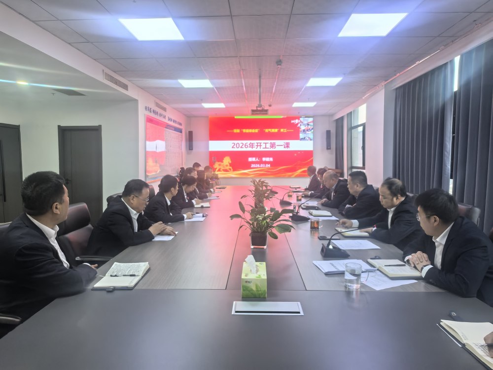 emc网页版登录建设矿建三公司：多点发力按下复工复产“加速键”