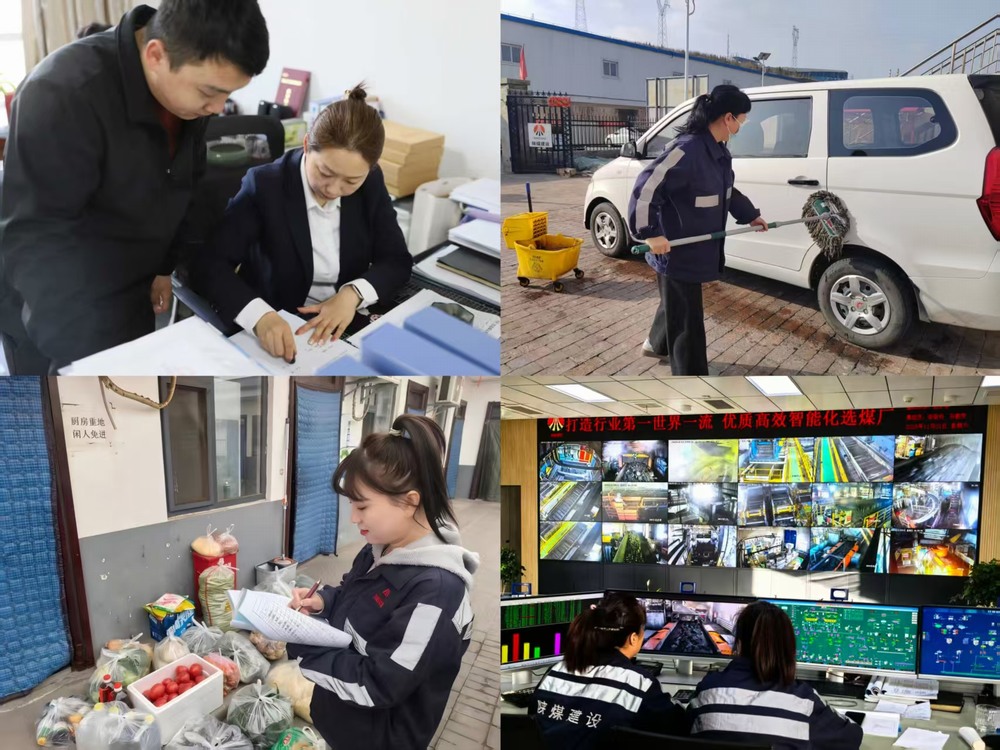 柔肩担重任 巾帼绽芳华