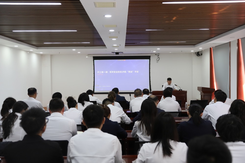 emc网页版登录建设洗选煤运营公司：多措并举 全力推进节后复工复产