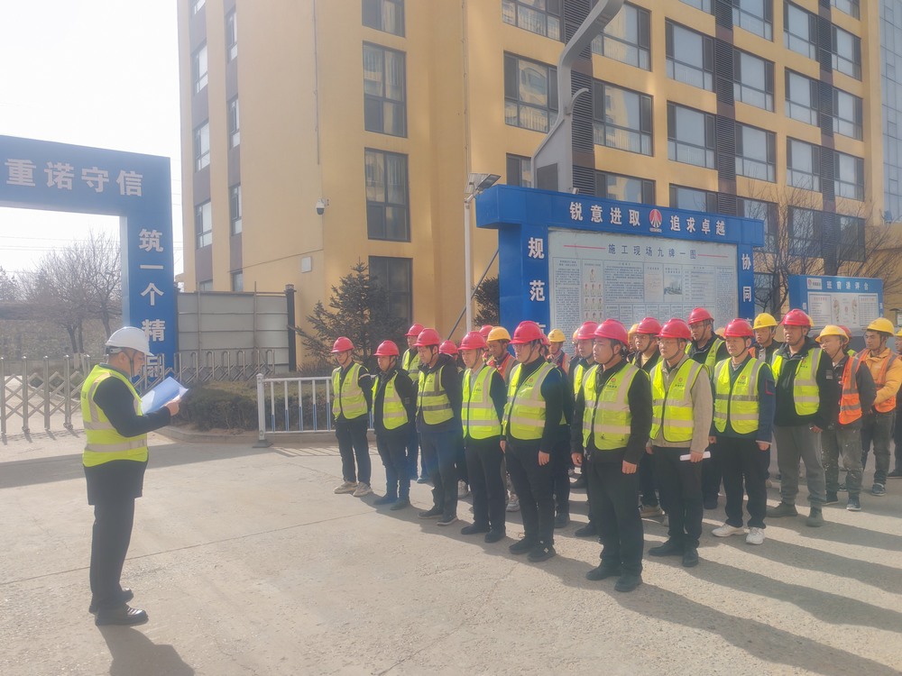 emc网页版登录建设铜煤公司基层项目部：精耕细作筑牢复工复产安全屏障