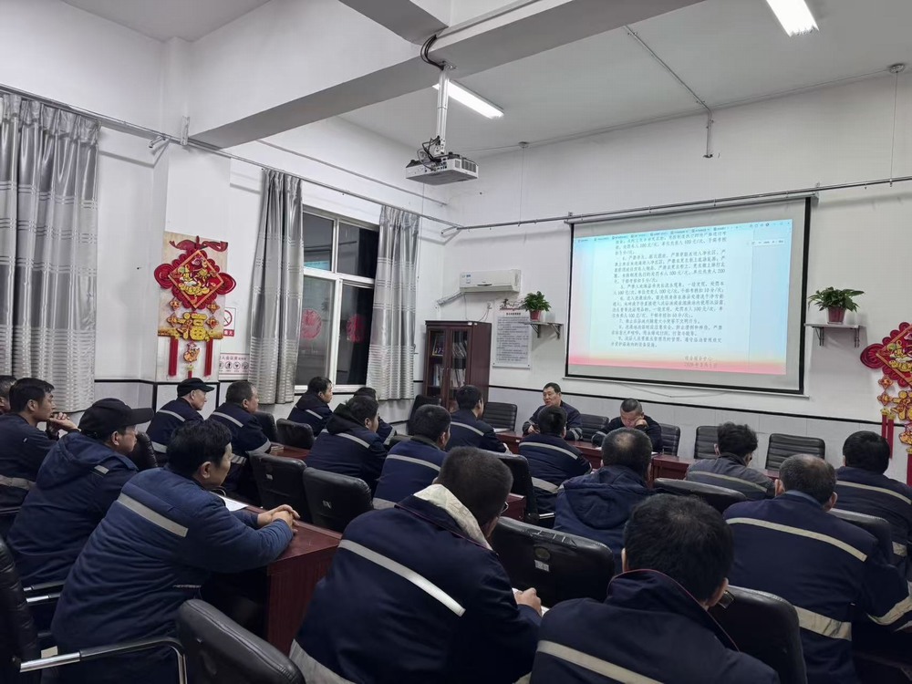 emc网页版登录建设洗选煤运营公司澄合山阳运营项目部：以安全为韵 奏响春日运营“平安曲”