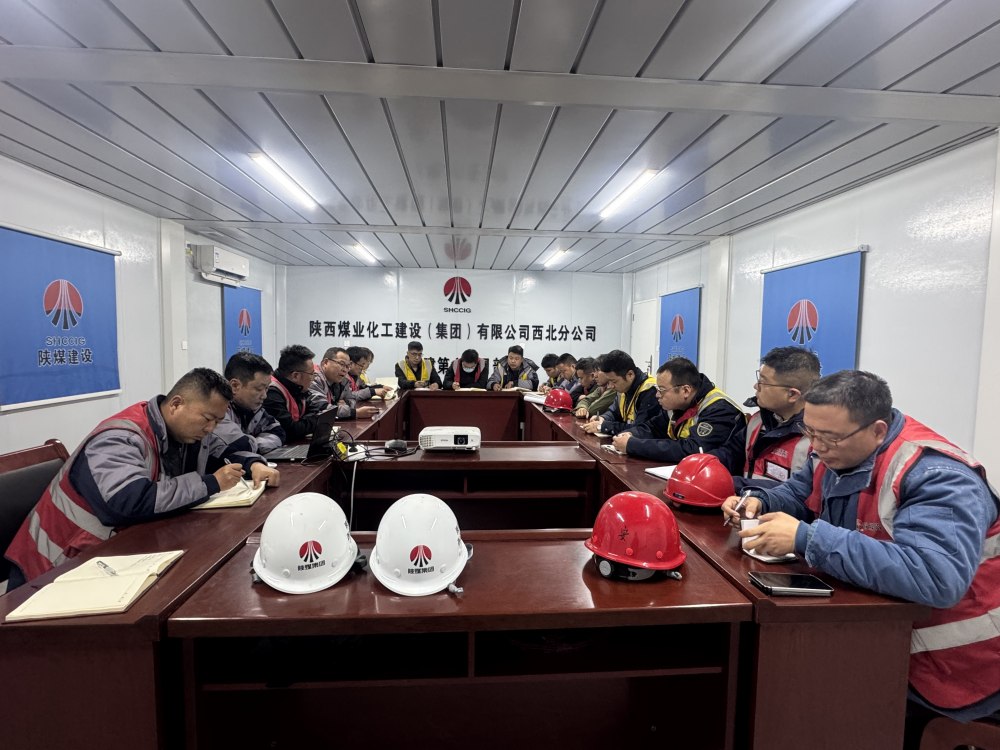 emc网页版登录建设西北分公司土建第六项目部：收心归位拉满弦 凝心聚力保开工