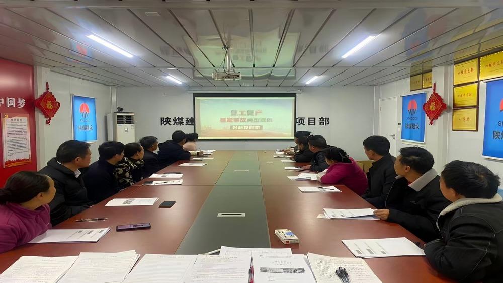 emc网页版登录建设渭南分公第八项目部全速推进复工复产