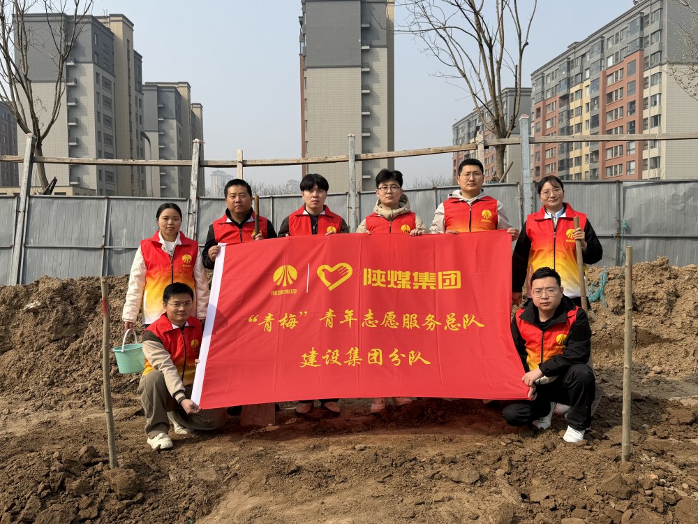 微视频|emc网页版登录建设天工公司：种个春天 “浇”个朋友