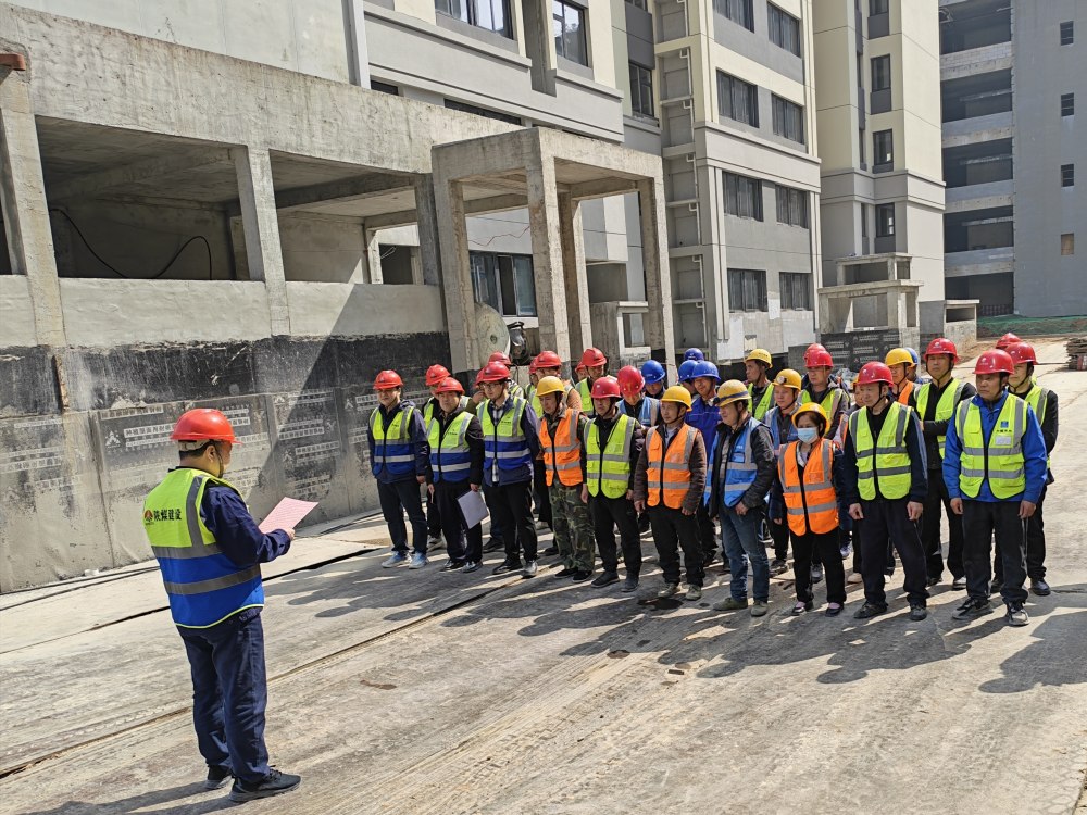 emc网页版登录建设韩城公司土建二项目部：筑牢安全防线全力备战复工复产