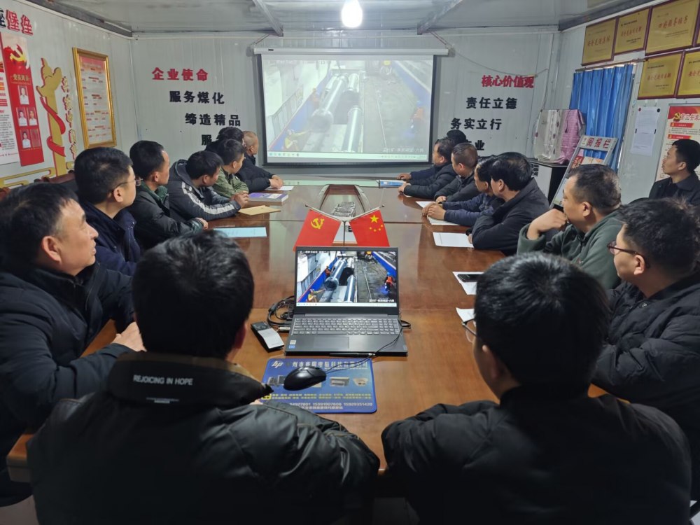 emc网页版登录建设渭南分公司复工攻坚绘就高质量发展新图景