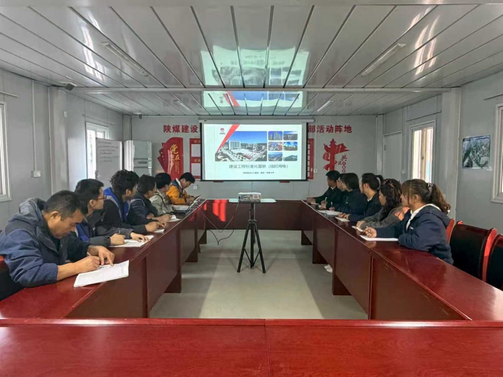 emc网页版登录建设韩城分公司：精检细查筑防线 标准赋能启新程