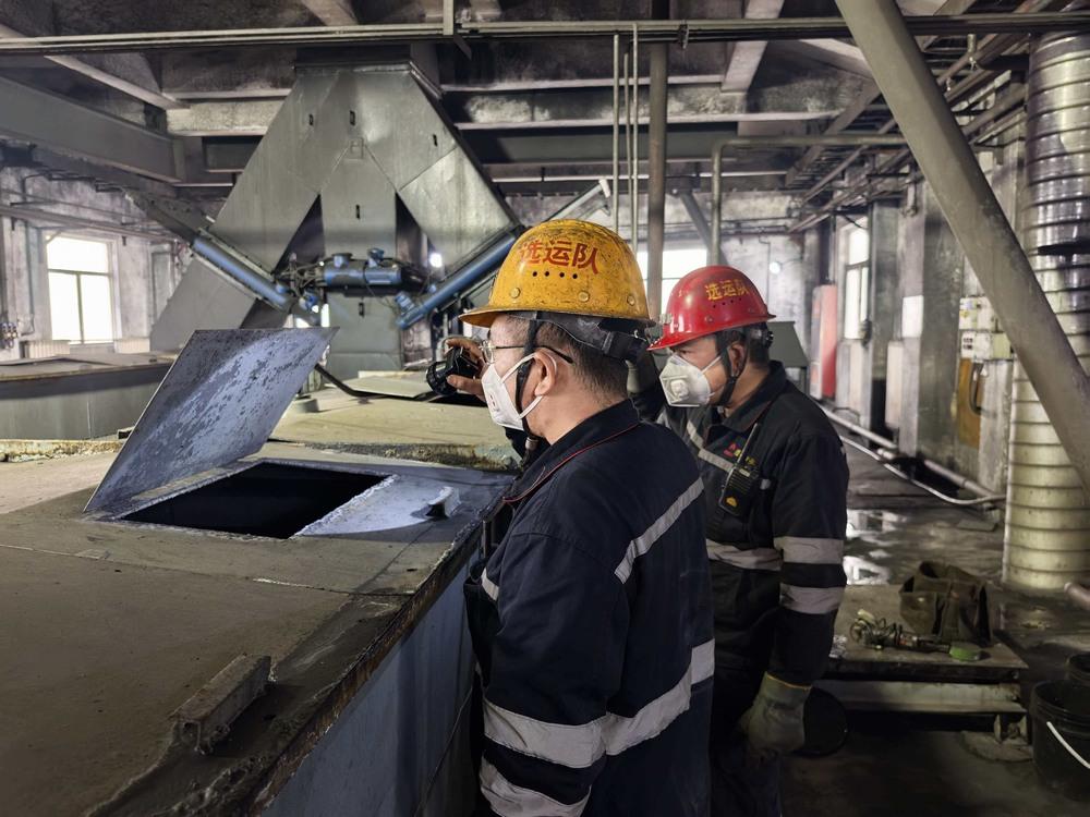 emc网页版登录建设洗选煤运营公司澄合山阳运营项目部：安全管理“上手段”  硬核护航稳生产