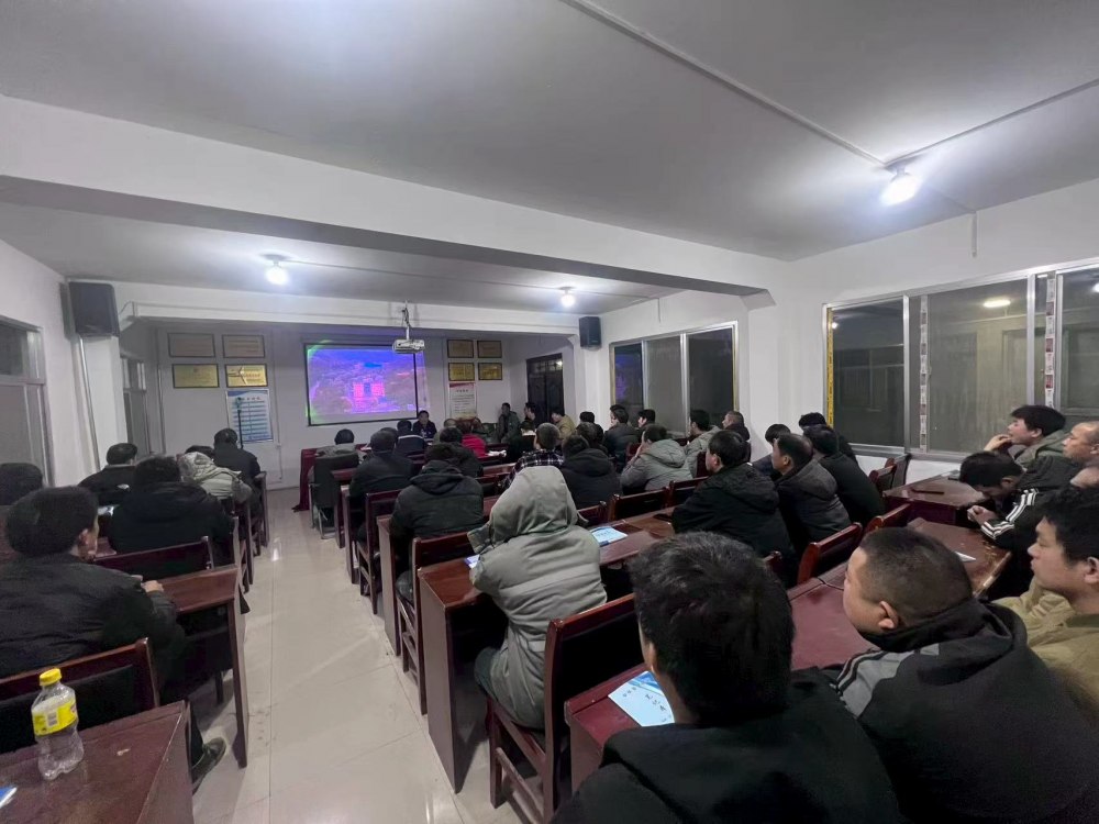 emc网页版登录建设煤矿运营服务分公司：强基固本激活安全管理“小单元”