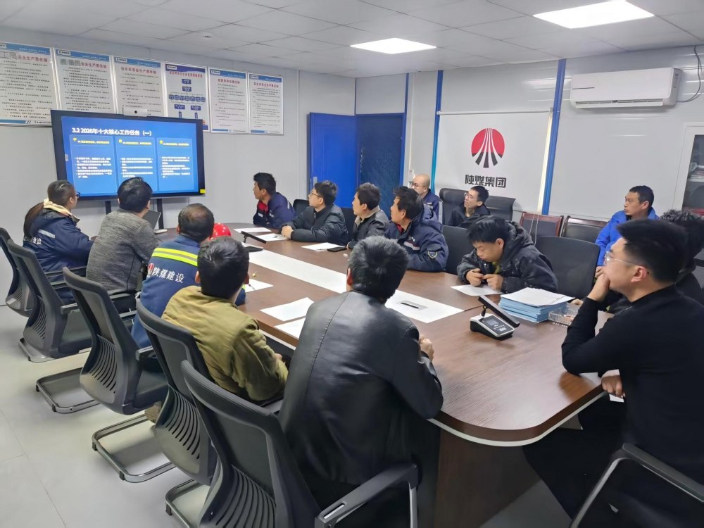 emc网页版登录建设机电安装公司赵石畔项目部：三维发力强根基 精工细作促提升