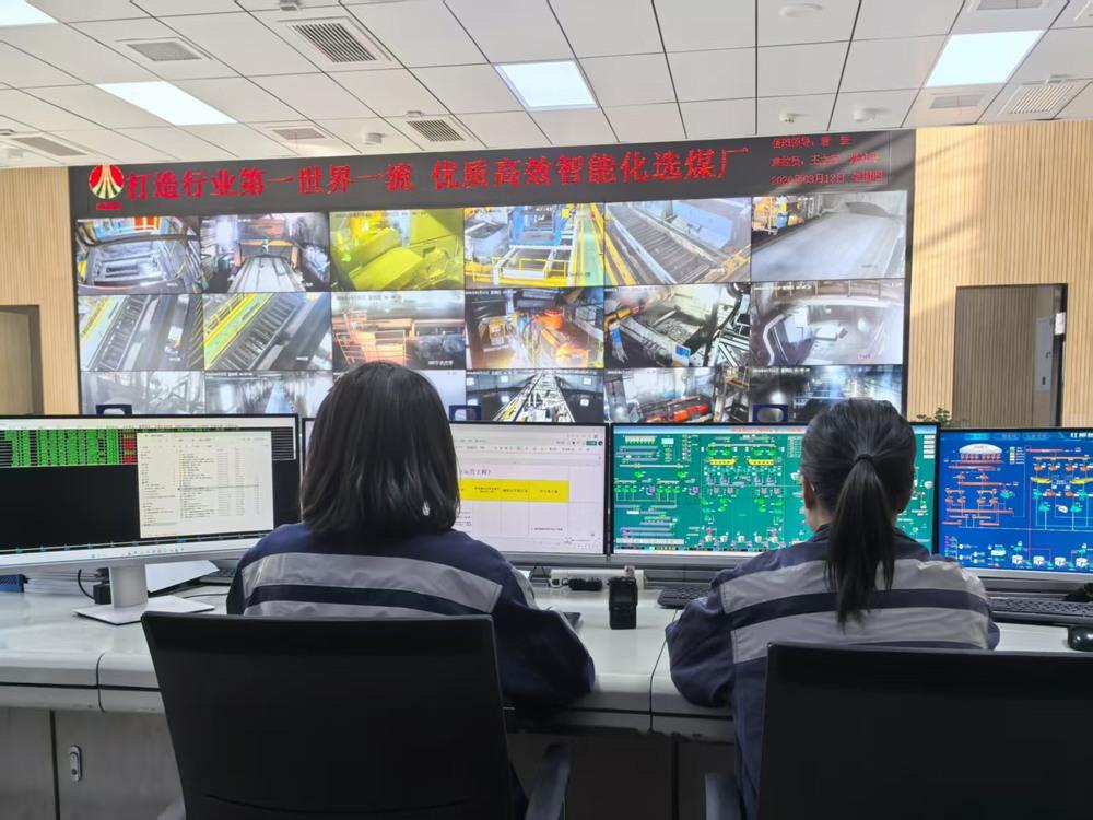 emc网页版登录建设洗选煤运营公司红柳林洗煤厂项目部：秉持“严细实”作风  筑牢生产根基