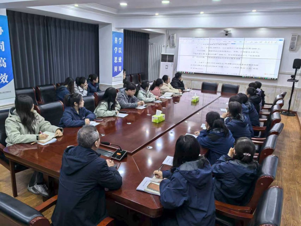 emc网页版登录建设韩城分公司：“财”智双提升  资金“稳”回流