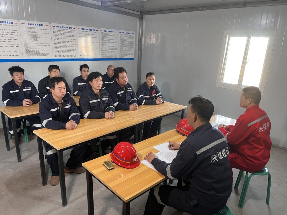 emc网页版登录建设矿建三公司：攻坚破局启新程 掘进实干向纵深