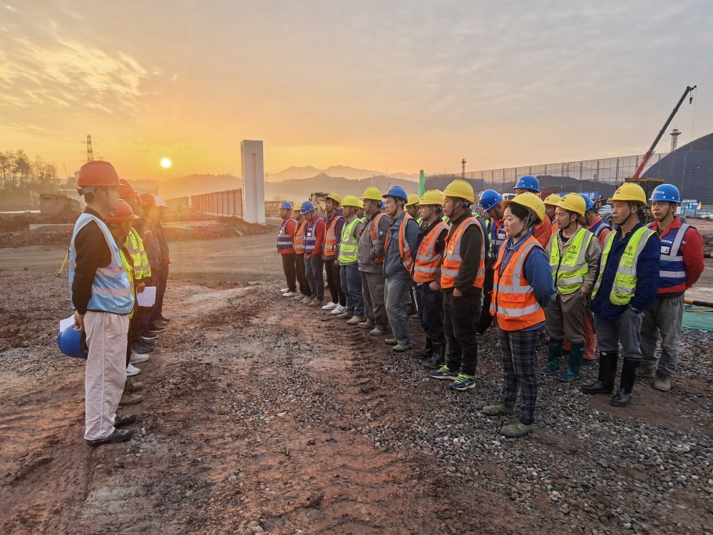 emc网页版登录建设铜煤公司扎实开展重大事故隐患判定标准学习运用活动