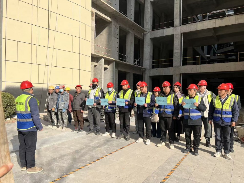 攻坚治本筑安澜 笃行实干启新程