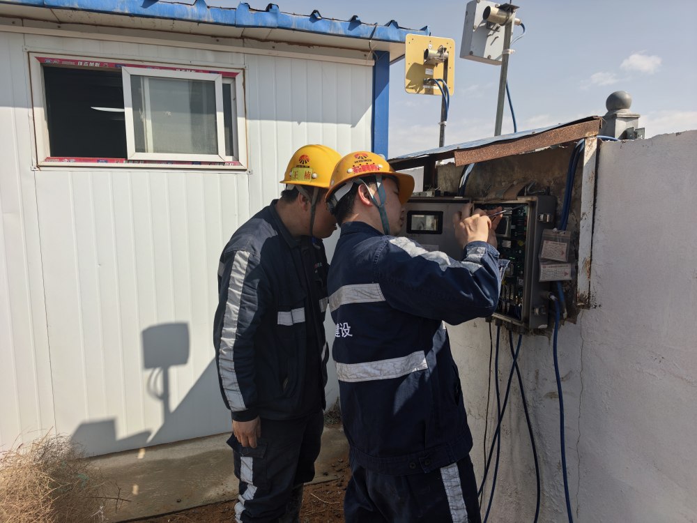 emc网页版登录建设矿建三公司：精准管控筑防线 智能赋能保安全