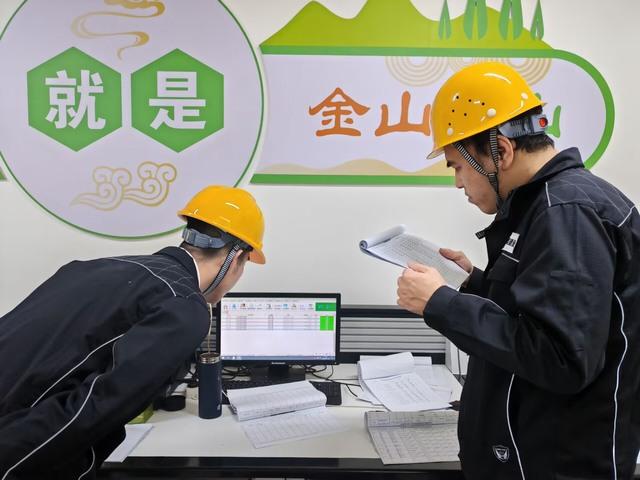 emc网页版登录建设洗选煤运营公司：清明蹲点守一线  护航项目保平安